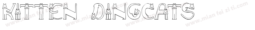 kitten dingcats字体转换